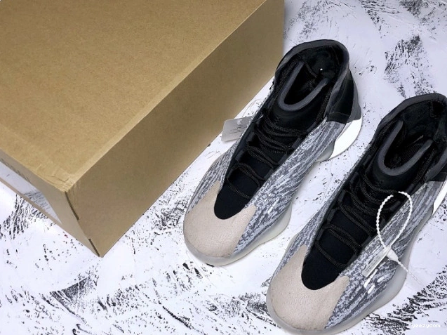 Yeezy Basketball EG1535 Adidas Quantum 1116